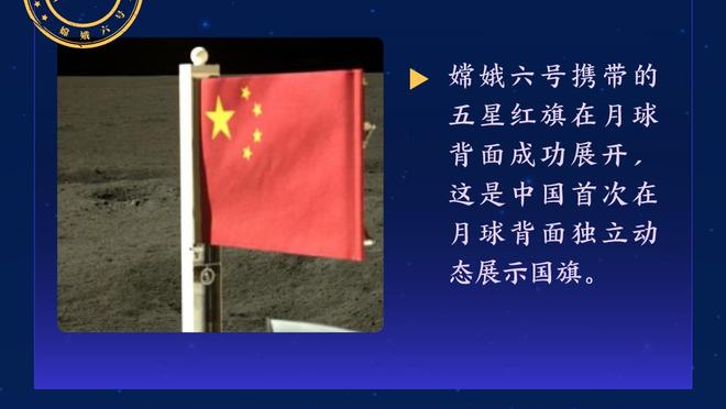 Scotto：加盟太阳前 赛迪斯-杨吸引了76人&鹈鹕&绿军等球队的兴趣